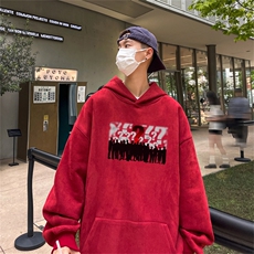 特P43控78秋季360G麂皮绒印花宽松休闲连帽卫衣JWY3272，男装卫衣，电商B370