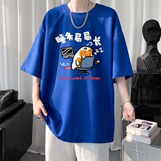 华夫格t恤男短袖男大码五分袖HT73447-P22，男装T恤，电商A040