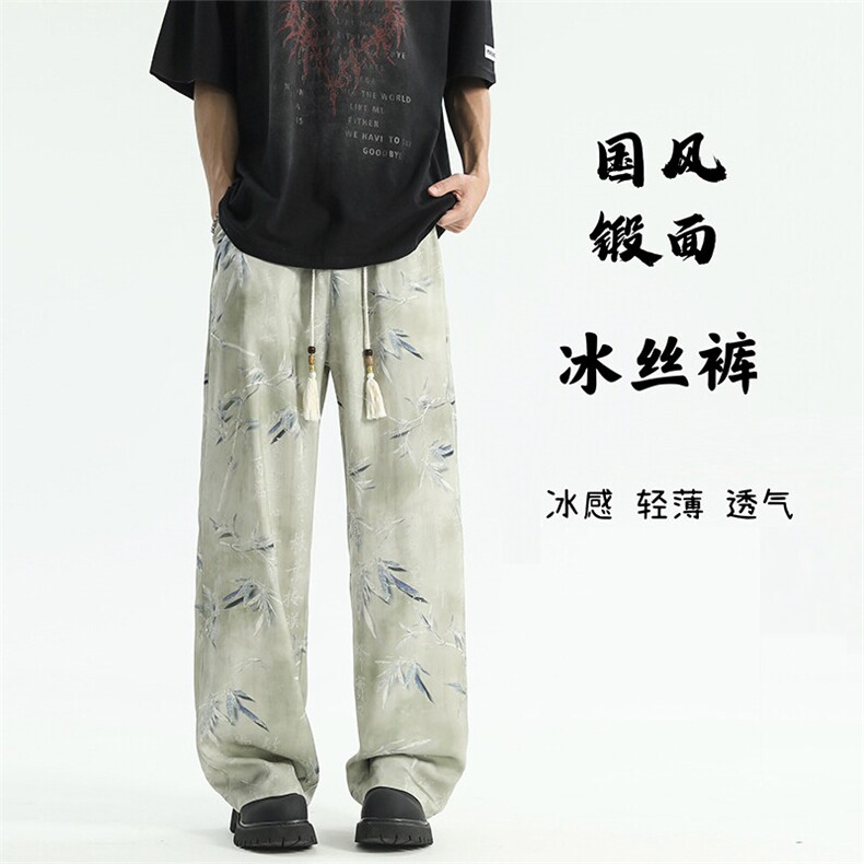 新中式风竹叶印花裤子男薄款冰丝直筒裤休闲裤504-K205-P45控68图片
