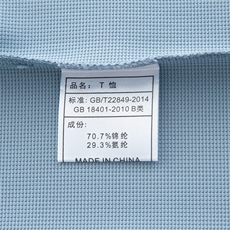 Z5011夏季男士新款短袖T恤青年修身体恤休闲POLO衫，男装T恤，电商B360