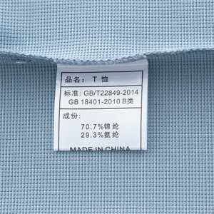 Z5011夏季男士新款短袖T恤青年修身体恤休闲POLO衫图片