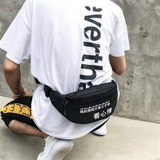 日系胸包百搭腰包男潮牌街头潮流个性斜挎包ins运动单肩包，鞋类箱包男包，星座510A-2