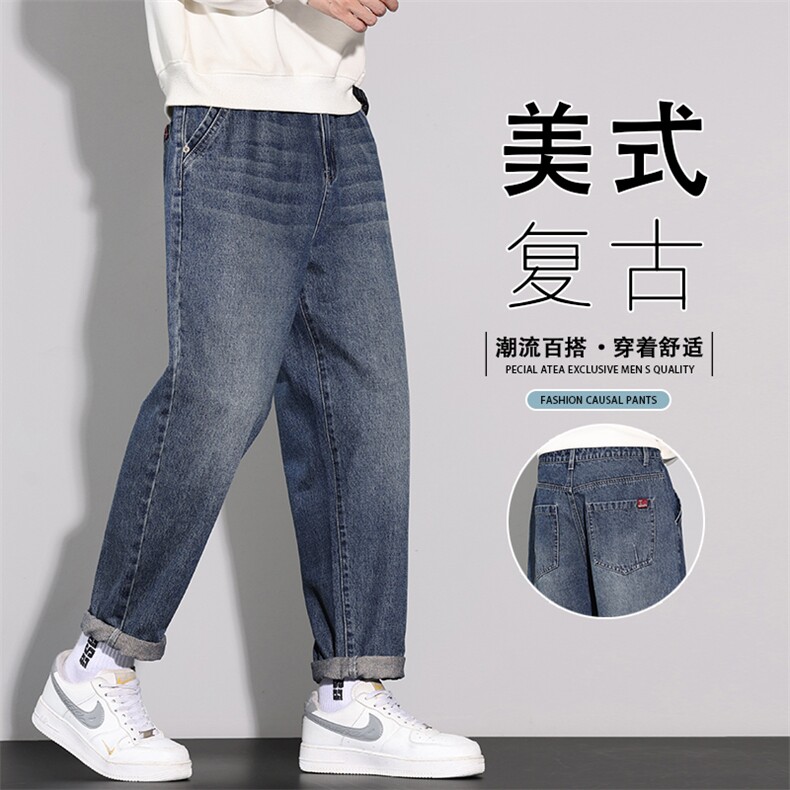 春季新款直筒牛仔裤男宽松潮流复古水洗百搭休闲长裤子K6627-P52,男装牛仔裤,星座610（原A335）