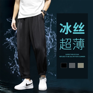 控价48  九分裤男夏季薄款宽松冰丝外穿休闲裤DS950TP25图片