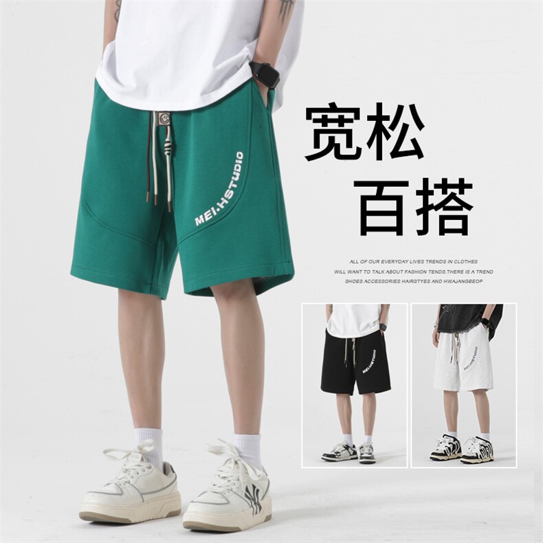 ！2023夏季新款男士运动短裤潮流青少年五分裤中裤DK236特P35图片