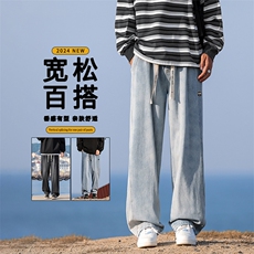 牛仔裤子男士秋季2024新款美式高街直筒宽松休闲长裤K868-特批-43，男装牛仔裤，星座718-1