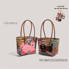 美伢姑娘毛绒玩具 2530长柄猫咪编织包