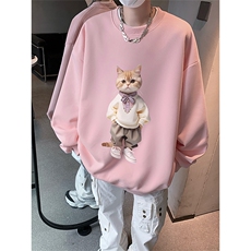粉色