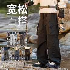 咖啡色