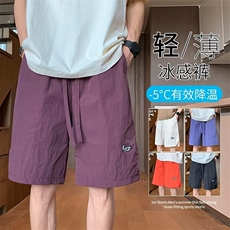 紫红色