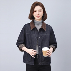 2025年秋季休闲新款牛仔外套，女装牛仔外套，悦见她