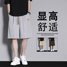 夏季百搭宽松五分裤冰丝速干DK513特批-1739，男装休闲裤，星座718-1