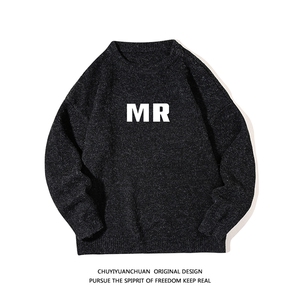 加厚加绒毛衣男大码毛线衣男针织衫 M19253-P45 加绒款-P65 白底图片