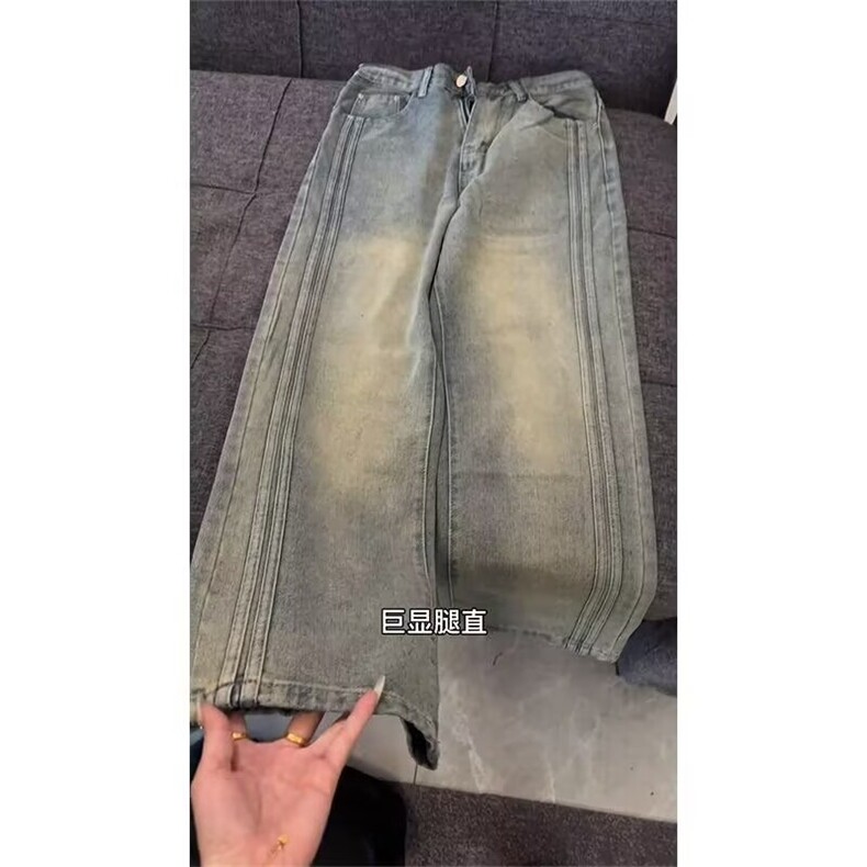 复古水洗条纹拼接设计感美式牛仔裤男潮痞帅宽松直筒裤WLN802-P43,男装牛仔裤,星座1008