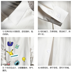 CS15079-P38 加绒款-P48 长袖衬衫男士大码宽松衬衣男寸衫 网格图片