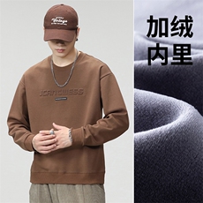 卫衣男春秋款圆领潮牌男装新款长袖上衣秋季无帽加绒2310-1-P42，男装卫衣，电商D215