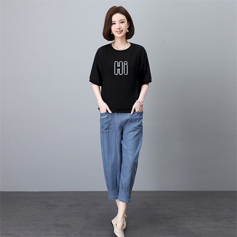 天丝牛仔套装女2025夏季新款时尚休闲宽松中年妈妈洋气减龄两件套,女装套装/套裙,叶笙衣