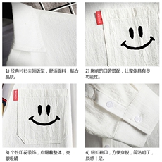 QC58204-P45亚七分袖衬衫男大码五分袖衬衣男短袖网格，男装衬衫，电商A040A