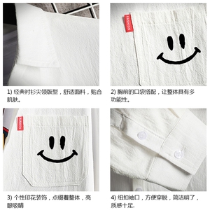 QC58204-P45 亚七分袖衬衫男大码五分袖衬衣男短袖 网格图片
