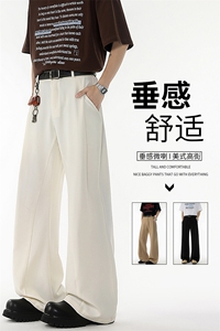 西服裤薄款无弹力高街裤夏季西裤商务休闲垂感男士休闲裤美式白色图片
