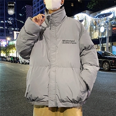灰色