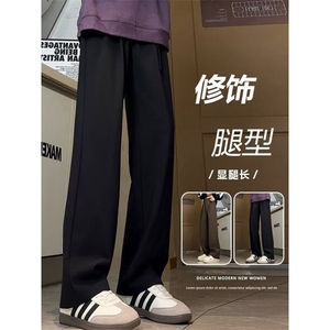 夏季冰丝垂感西裤黑色痞帅高级感韩版腰带装饰松紧直筒休闲裤长裤图片