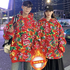 W204加绒连帽保暖防寒卫衣外套大码风东北大花汉服团队服情侣，男装卫衣，星座115A(原星座507）