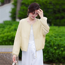 黄色