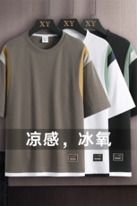 冰氧仿棉短袖木板挂拍体恤夏季休闲百搭印花男上衣TC3157-P25控48，男装T恤，星座717