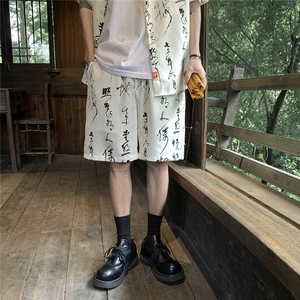 毛笔字套装TZ77836特P50衬衫DCS77837特P30 DK77838特P20套装控98图片