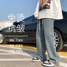 2023秋冬时尚百搭休闲牛仔长裤K823特批35-加绒特批45，男装休闲裤，星座718-1