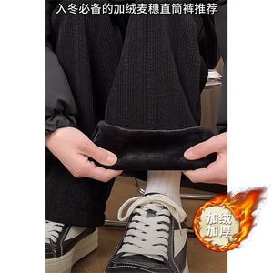 WK2067麦穗纹休闲裤703-高克重K372-特P40  加绒K372J-特P45图片
