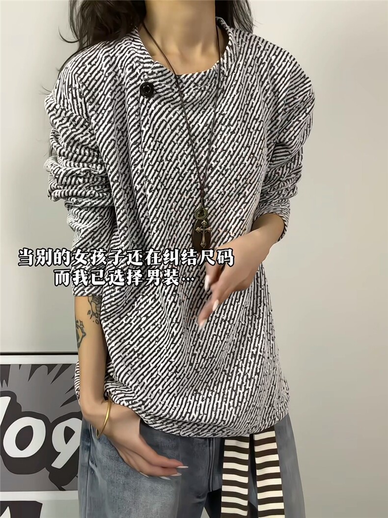 XZ809A/CX612/特P24/控48银丝设计感领口长袖T恤卫衣,男装T恤,星座809A(原222-1)