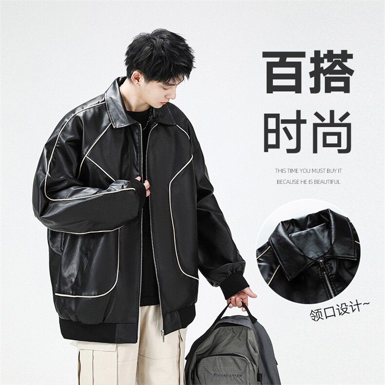机车皮衣男士外套春秋季潮牌赛车服美式秋冬皮夹克JK081-P80,男装夹克,星座308B-2