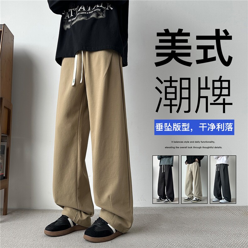 2026春季新款立体裁剪褶皱休闲裤K666111特P38，男装休闲裤，星座210-1