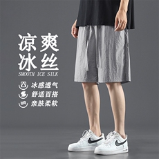冰氧速干裤冰丝凉爽短裤夏季亲柔健身运动风五分裤DK290-特批18，男装牛仔裤，星座718-1