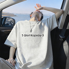 白花灰