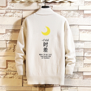 M18047-P45 加绒款-P65半高领毛衣男士大码针织衫男毛线衣男线衫图片