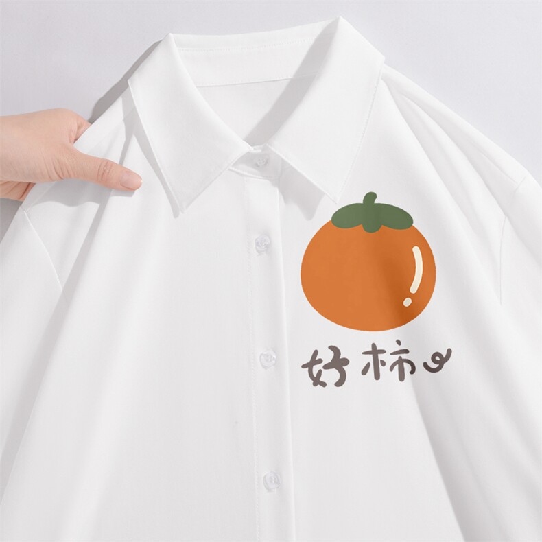 2025年新款时尚百搭四面弹防晒衬衣,女装防晒衣,初己品牌服饰全品类供货