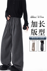 老钱风条纹西装裤190高个子加长版山本裤垂感休闲直筒阔腿裤KZ107，男装西服套装，电商B312