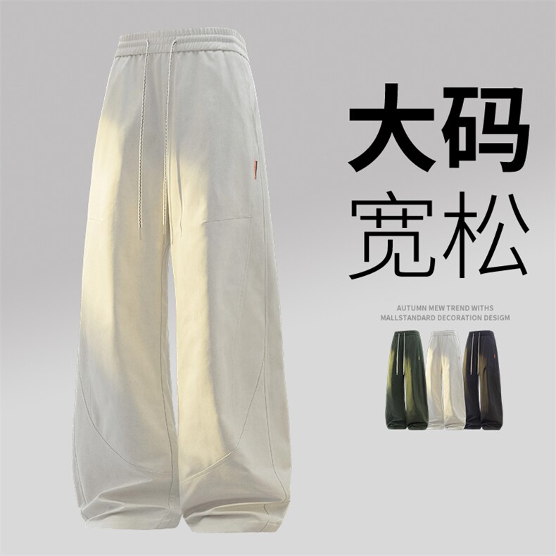 3D超大码男士休闲裤9519-P43控79 大码元图片