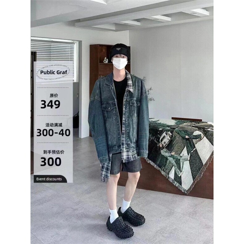 网络图现货假两件拼接牛仔外套宽松休闲夹克RJK8624-P95，男装工装外套，星座1005-4