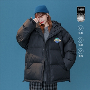 中性白鸭绒冬季新款加绒加厚保暖立领羽绒服外套 YR146 P225控298图片