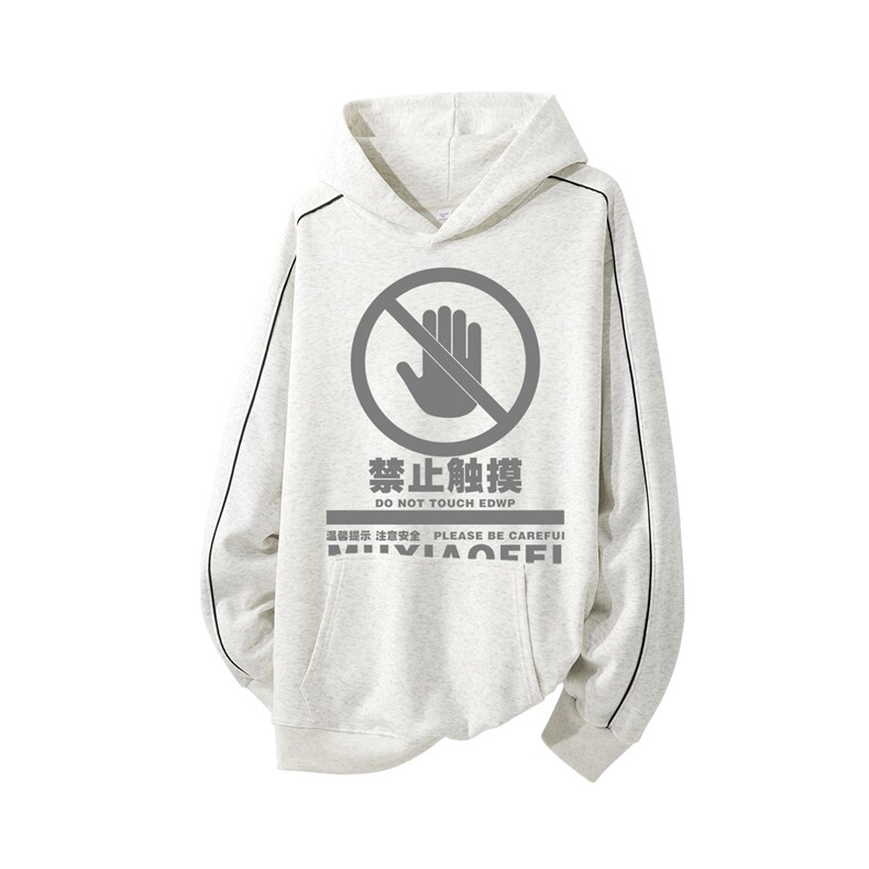 得物供货、复合重磅420克现货连帽卫衣宽松HD019-1-WYT25121-P45图片