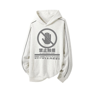 得物供货、复合重磅420克现货连帽卫衣宽松HD019-1-WYT25121-P45图片