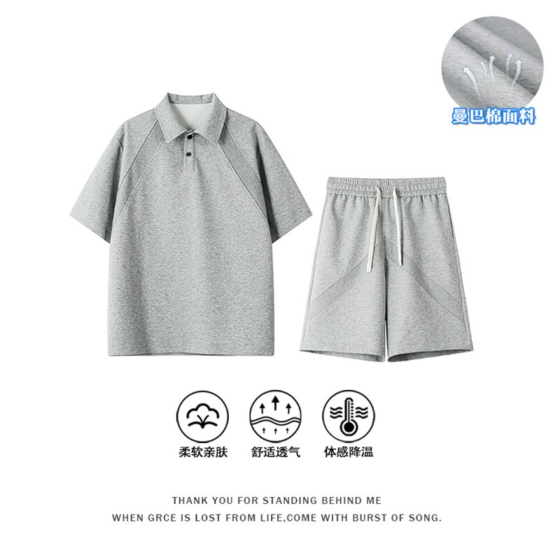 GENIOLAMODE曼巴棉POLO套装夏季穿搭一整套衬衣休闲运动短裤男装,男装休闲套装,电商A001-1