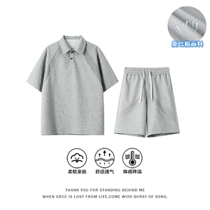 GENIOLAMODE曼巴棉POLO套装夏季穿搭一整套衬衣休闲运动短裤男装