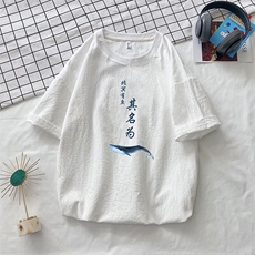白色