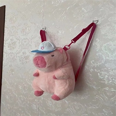 金雅毛绒玩具 粉色水豚包