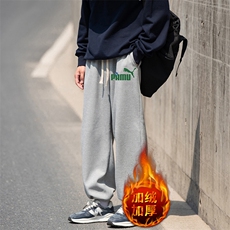 灰色加绒款